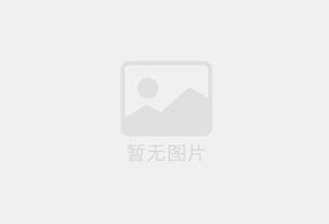 南岳防水补漏公司的电话号码是多少？